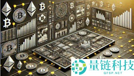 加密货币交易所演变史：从论坛交易到塑造数字经济