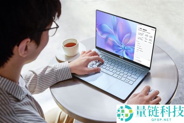 华硕 a 豆 14 Air 2026：高机能 AI 超轻薄笔记本，学生党办公族首选