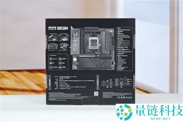 七彩虹 iGame B850M Ultra-OC V14 主板图赏：轻松打造千帧电竞主机