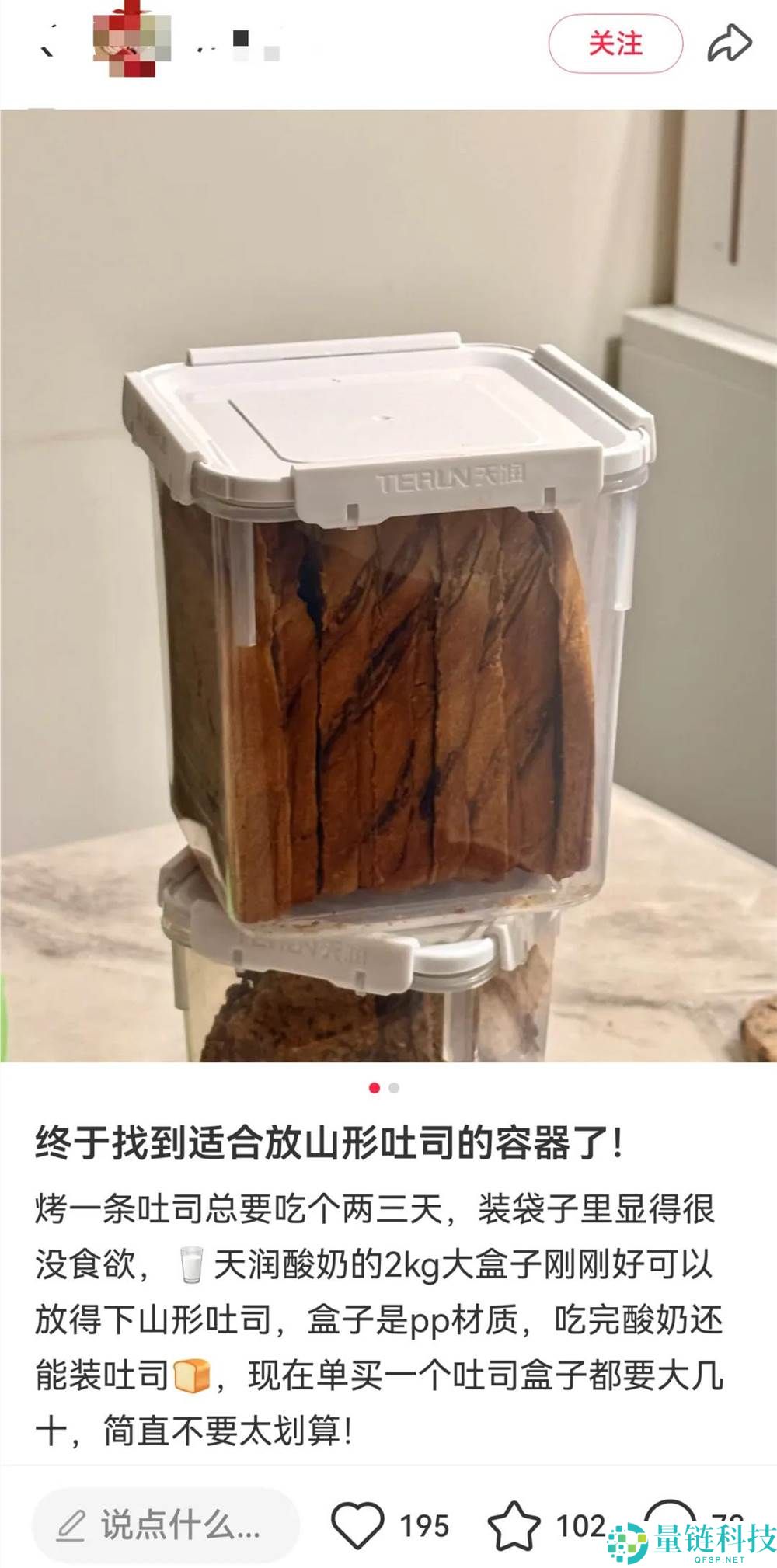 矿泉水变哑铃销量暴涨 700%！盘点那些“不务正业”的创意包装