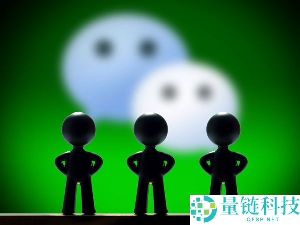 微信史诗级更新：登录方式大改，新增本机号码一键登录
