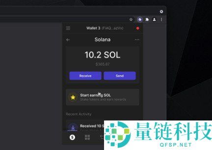 Solana 质押全攻略:什么是 SOL 质押及 2024 最佳质押平台推荐