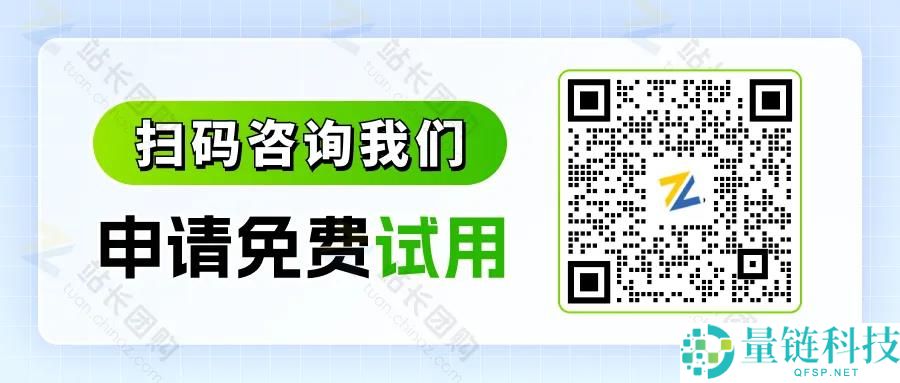 拥有专属 GEO 系统,助您快速成为专业 GEO 优化服务商