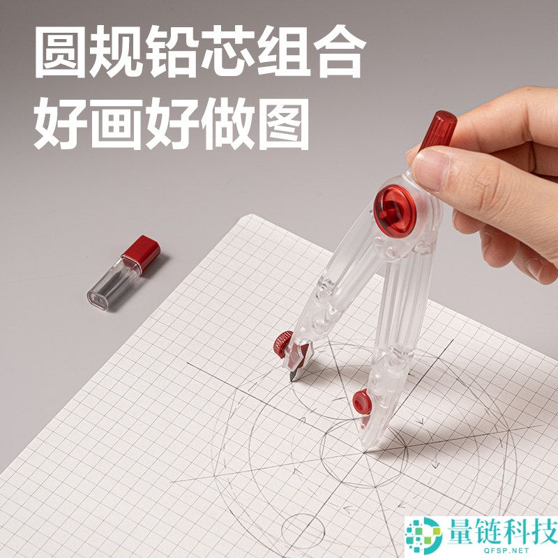 上岸必备!得力测验文具 12 件套券后仅 9.9 元,学生党超值首选