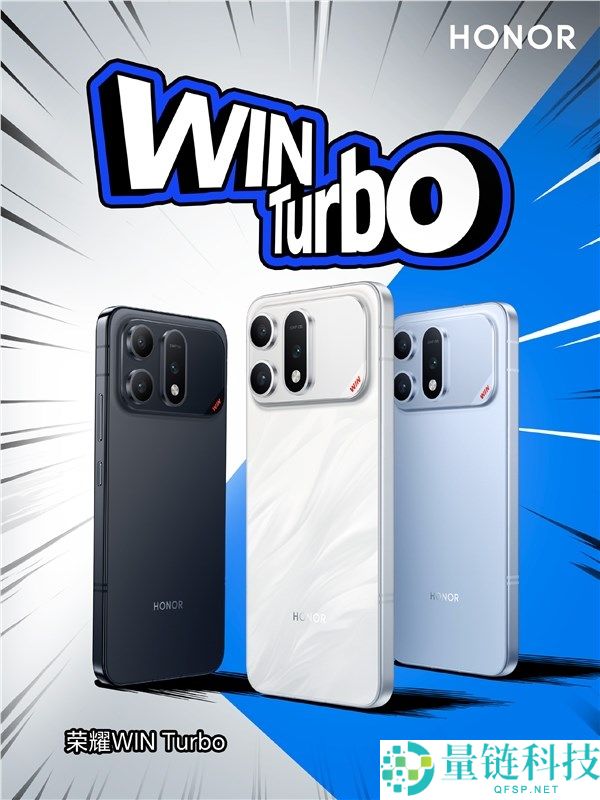 光荣 WIN Turbo 评测:10000mAh 巨无霸电池,连续游戏 14 小时不断电