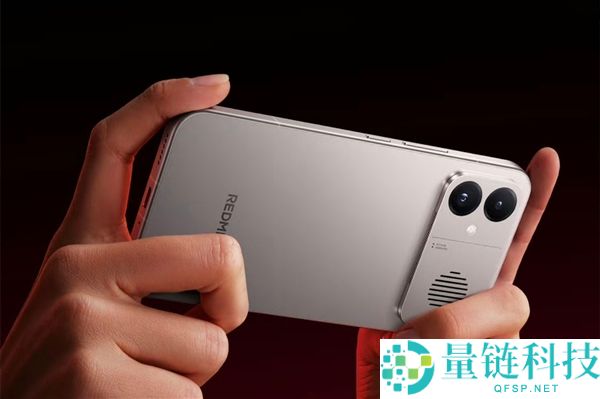 REDMI K90 至尊版入网:机能魔王来袭,定价比 Max 版更亲民