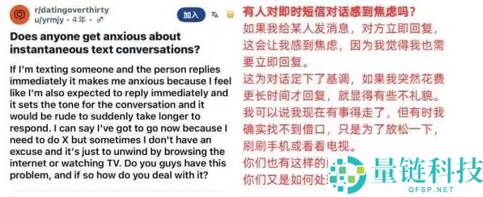 修复小 Bug 后 MAU 暴涨 6 倍:这款 AI 社交产品如何实现半年逆袭?