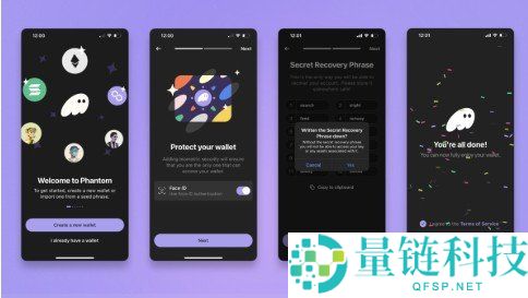 MetaMask vs Phantom:2024 入门级非托管钱包深度对比与评测