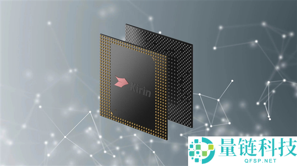 麒麟 9050 性能超越 A18!3D 堆叠技术绕开 3nm 封锁,无需先进制程照样封神