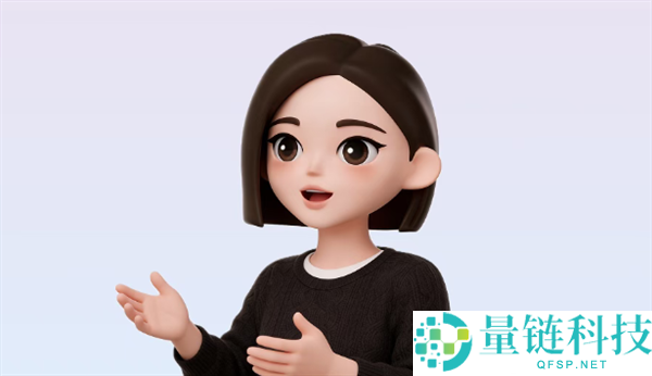 人民日报评豆包测试收费:收费需匹配用户价值,推动 AI 从内卷转向价值竞争