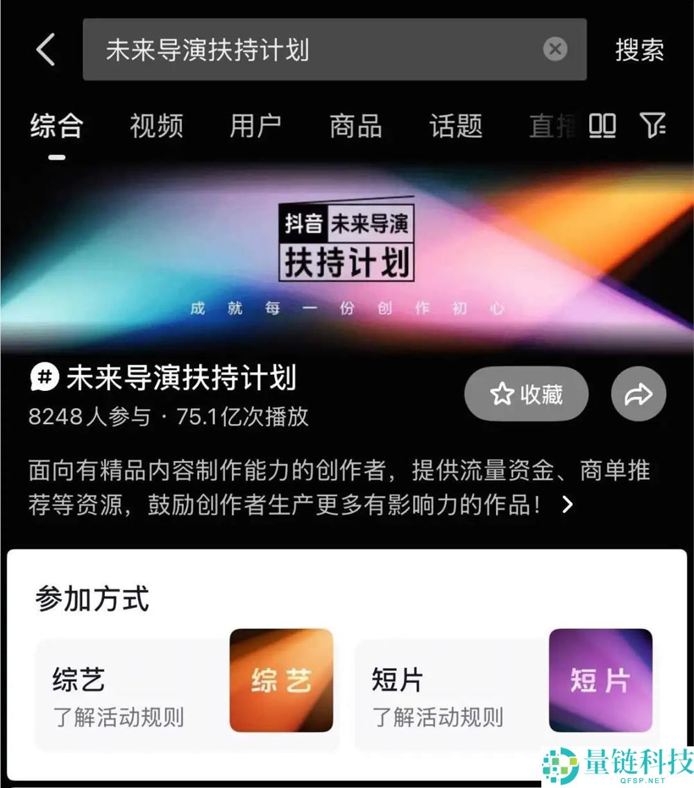 播放量破亿吊打内娱!陈泽野生综艺为何让全网催更第二季?