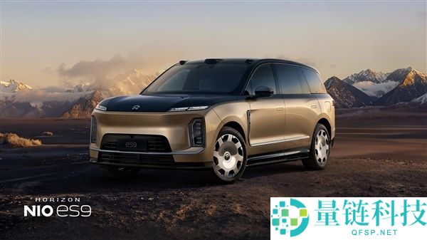 蔚来官宣姚明出任全新 ES9 首席体验官:巨星联手打造豪华 SUV 新标杆