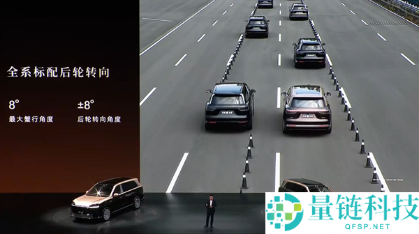 科技车皇周全回归!全新一代问界 M9 系列上市,47.98 万起