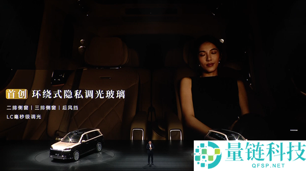 科技车皇周全回归!全新一代问界 M9 系列上市,47.98 万起