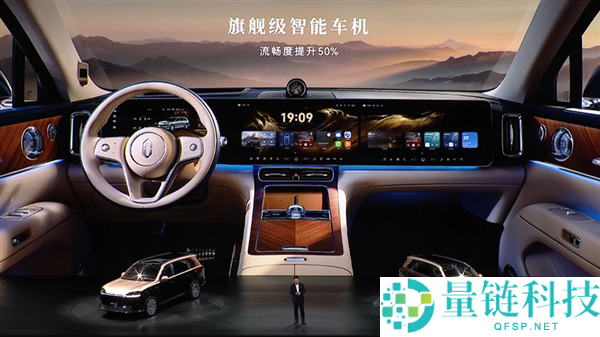 科技车皇周全回归!全新一代问界 M9 系列上市,47.98 万起