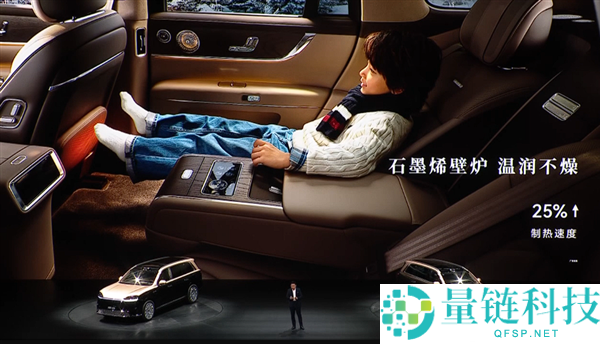 科技车皇周全回归!全新一代问界 M9 系列上市,47.98 万起