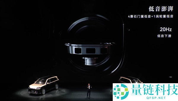 科技车皇周全回归!全新一代问界 M9 系列上市,47.98 万起