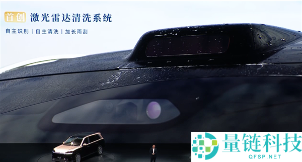 科技车皇周全回归!全新一代问界 M9 系列上市,47.98 万起