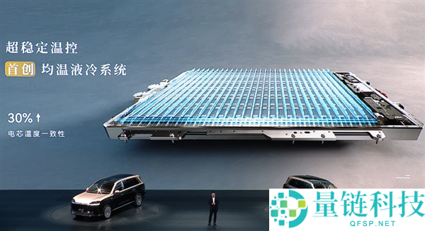科技车皇周全回归!全新一代问界 M9 系列上市,47.98 万起