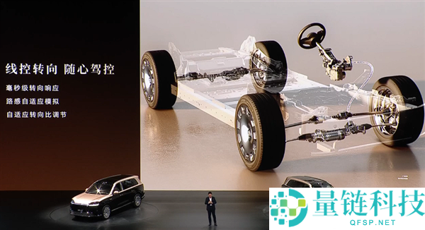 科技车皇周全回归!全新一代问界 M9 系列上市,47.98 万起