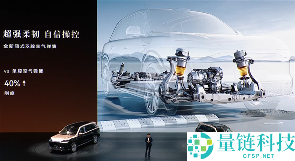 科技车皇周全回归!全新一代问界 M9 系列上市,47.98 万起