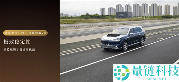 科技车皇周全回归!全新一代问界 M9 系列上市,47.98 万起