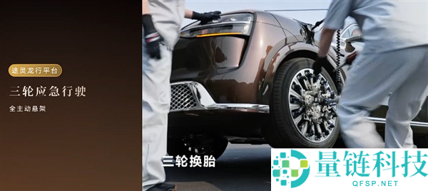 科技车皇周全回归!全新一代问界 M9 系列上市,47.98 万起