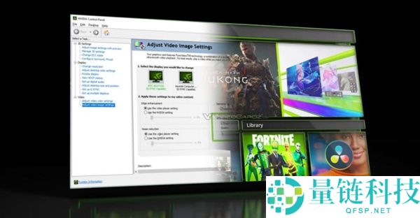 NVIDIA 控制面板正式停更:服役 20 年宣告落幕