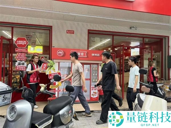 京东推出便民家修服务:最快 30 分钟上门,修不好不收费