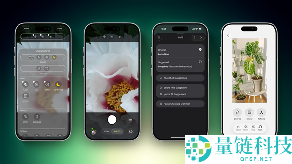 iOS 27 界面曝光:苹果史诗级升级,相机与照片 App 全面接入 AI