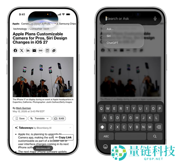 iOS 27 界面曝光:苹果史诗级升级,相机与照片 App 全面接入 AI