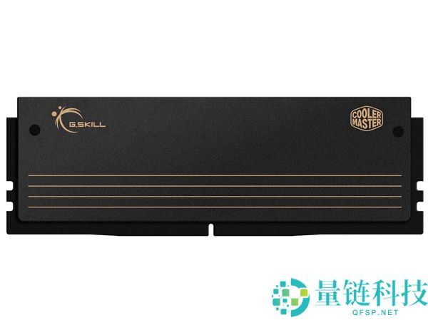 酷冷至尊携手芝奇推出 DDR5 内存涡轮风扇:温度直降 15°C,性能狂飙