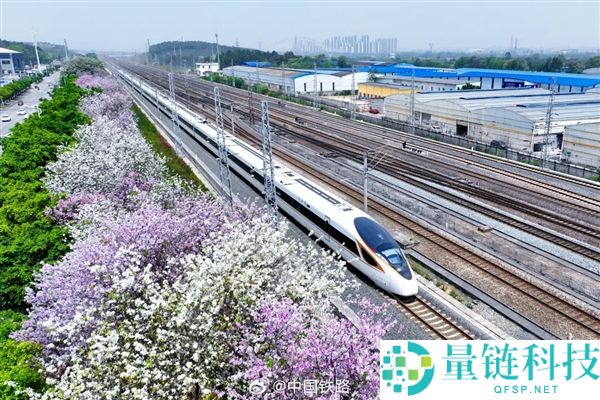铁路新规 6 月 1 日实施:违规乘车不补票将被拉黑,无法购票