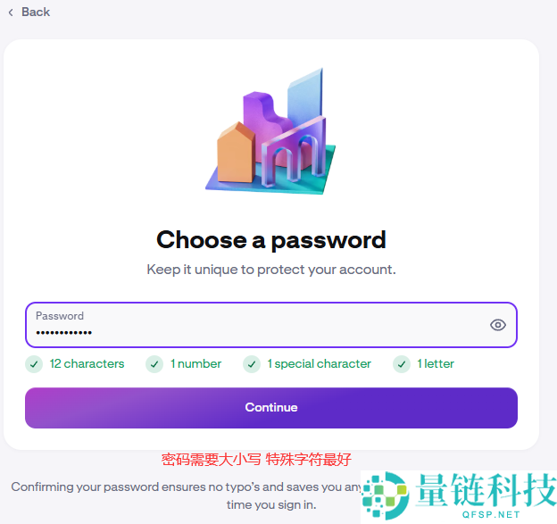 Kraken 交易所官网注册教程：海妖开户与 KYC 认证全流程视频指南