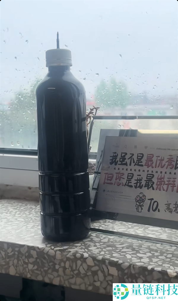 小学生自制“巨能写”大米笔走红：一支用到大学毕业，创意手工引热议