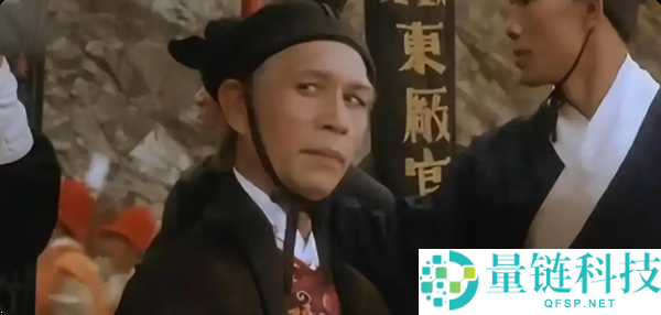 87 岁“千面如来”刘洵去世！曾参演《笑傲江湖》《黄飞鸿》《九品芝麻官》