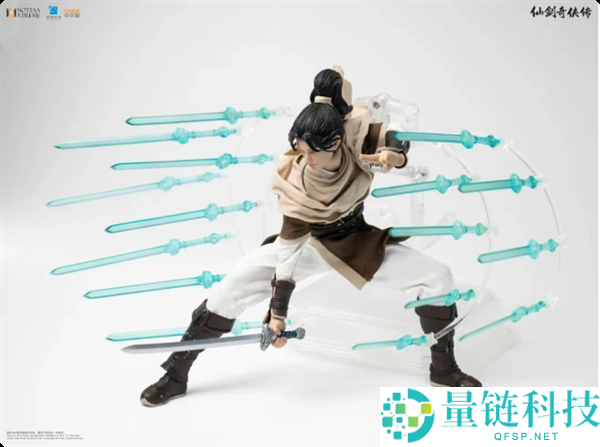 《仙剑奇侠传》李逍遥可动听偶开订：还原御剑术与万剑诀经典招式