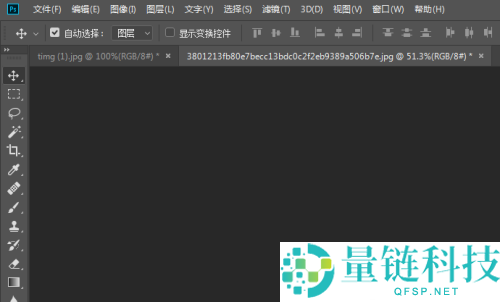 Photoshop默认设置怎么恢复?Photoshop默认设置恢复教程