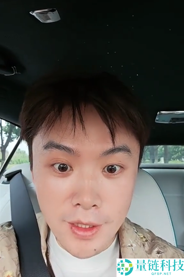 追觅签约 C 罗与刘亦菲：俞浩揭秘为何选最贵代言冲击行业第一