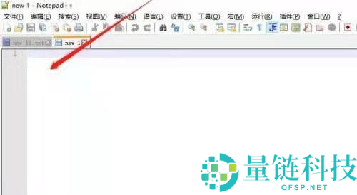 代码编辑器(Notepad++)怎么新建文件?代码编辑器(Notepad++)新建文件教程