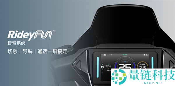 5999 元起!九号 M3 电摩全新开售:极速 70km/h,续航高达 100km