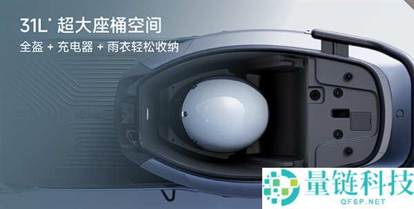 5999 元起!九号 M3 电摩全新开售:极速 70km/h,续航高达 100km