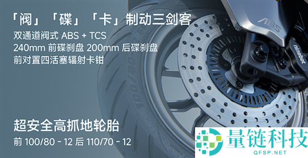 5999 元起!九号 M3 电摩全新开售:极速 70km/h,续航高达 100km