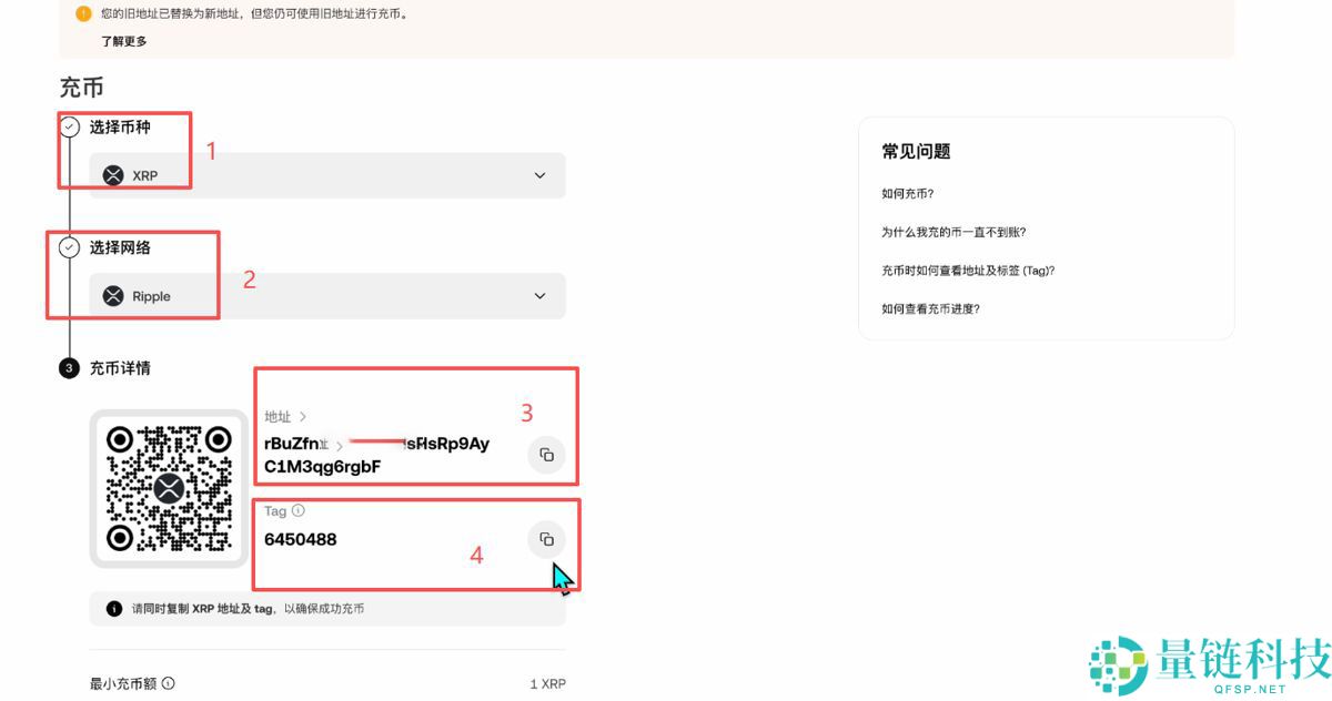 电脑炒币软件有哪些?十大排行榜及核心优势深度解析