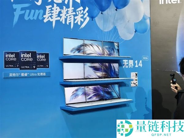MacBook Neo 热销引爆市场，Windows 笔记本终于坐不住了！