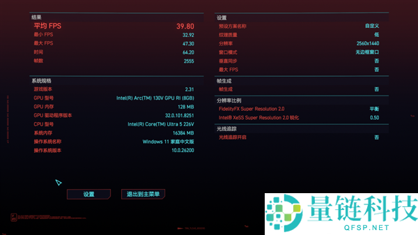 MacBook Neo 热销引爆市场，Windows 笔记本终于坐不住了！