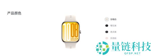 vivo WATCH GT 2 发布：549 元起的全天候健康监测神器