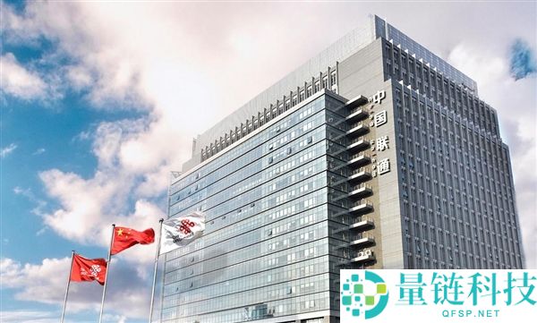 浙江联通全面退网 3G：正式告别 WCDMA 时代