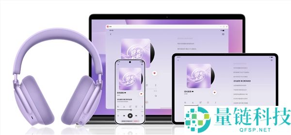 vivo 首款头戴降噪耳机发布：58dB 深度降噪 +75 小时续航，售价 499 元