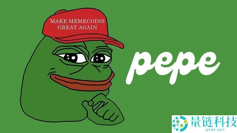 PEPE 币价格预测 2030：能否突破 1 美分？未来走势深度分析